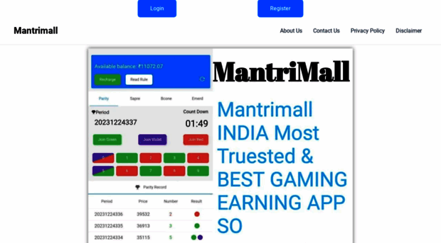 mantrigame.co.in