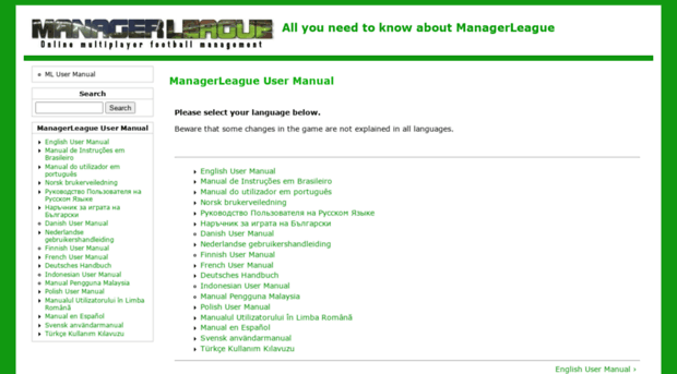 manual.managerleague.com