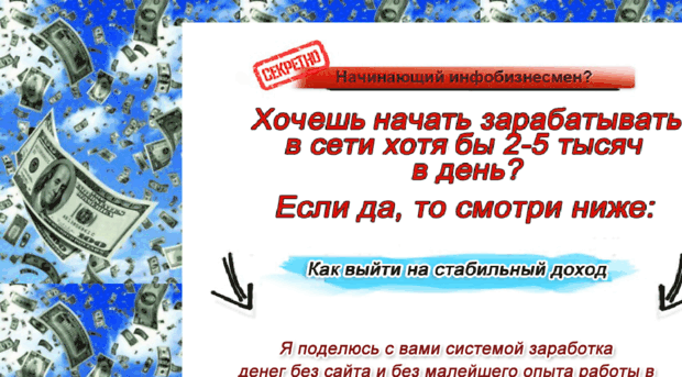 manual.profikyrs.ru