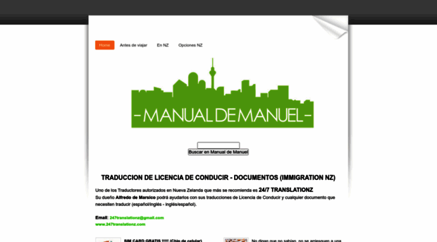 manualdemanuel.com