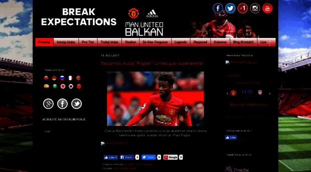 manunitedbalkan.blogspot.com