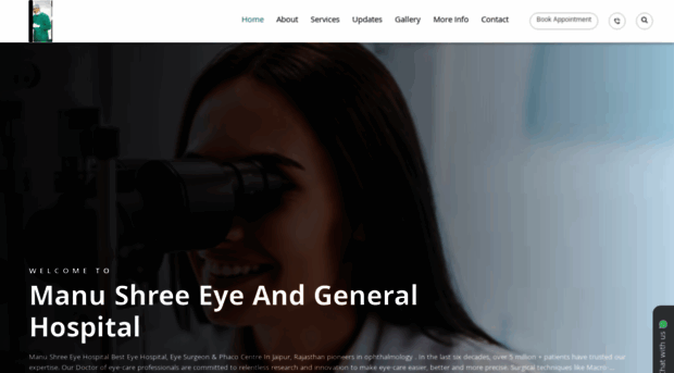 manushreeeyehospital.com