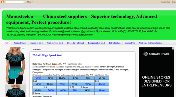 manusteelcn.com