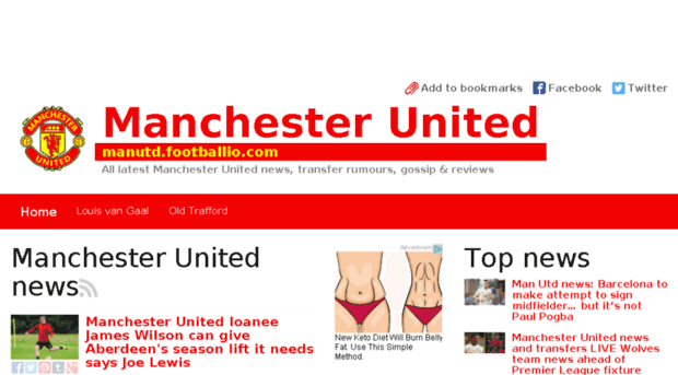 manutd.footballio.com