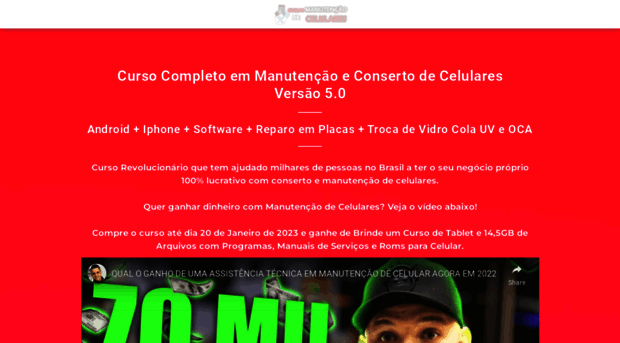 manutencaodecelular.com.br