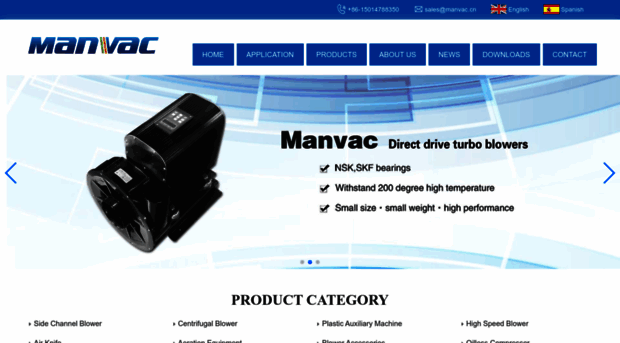 manvac.cn