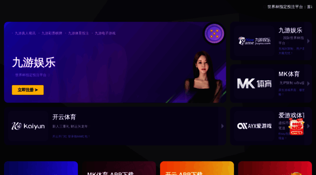 maobaba.com
