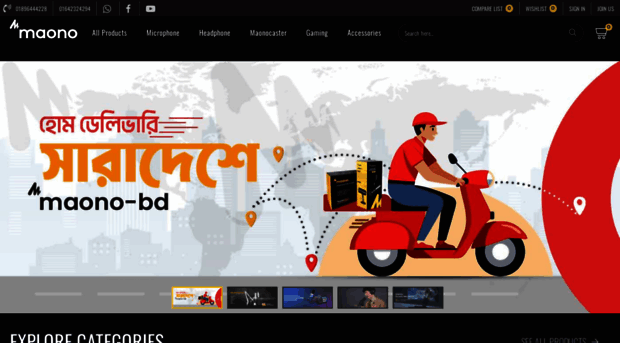 maono.com.bd