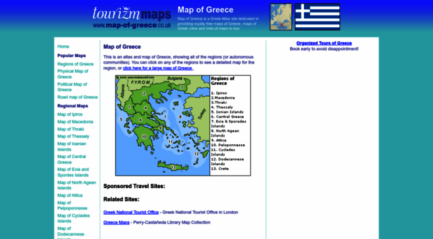 map-of-greece.co.uk