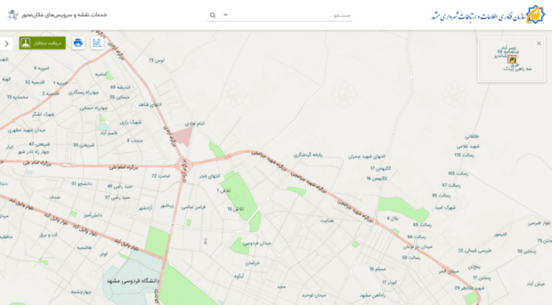 map.mashhad.ir