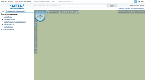 map.meta.ua
