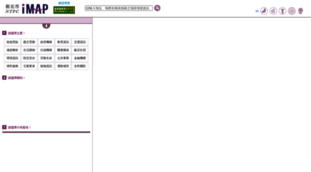 map.ntpc.gov.tw