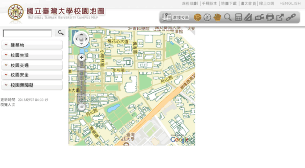 map.ntu.edu.tw