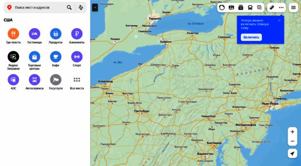 map.yandex.ru