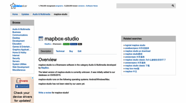 mapbox-studio.updatestar.com