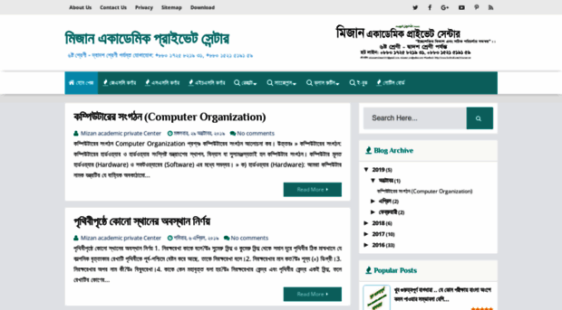 mapcedu.blogspot.com