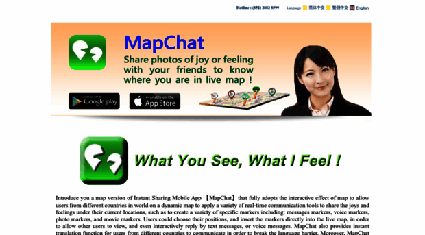 mapchat.cc
