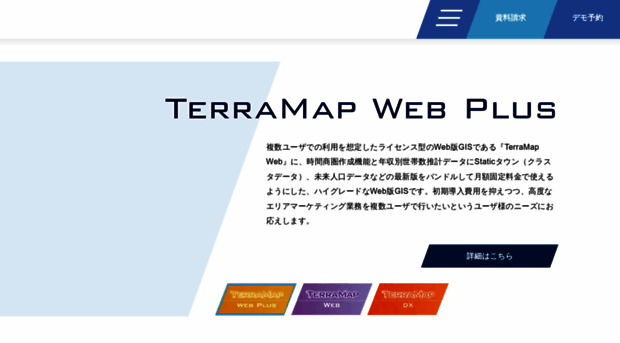 mapmarketing.co.jp