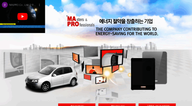 mapro.co.kr