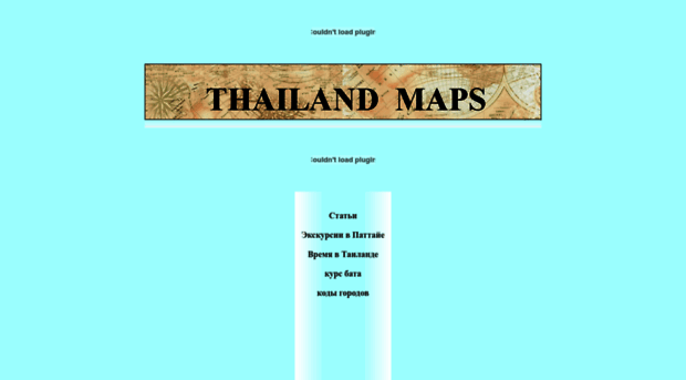 maps-thailand.info