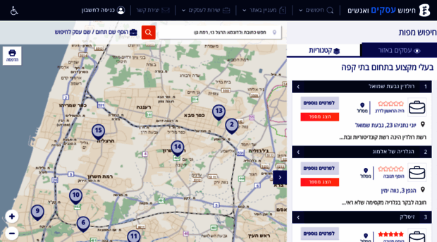 maps.b144.co.il