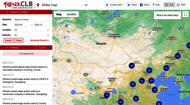 maps.clb.org.hk