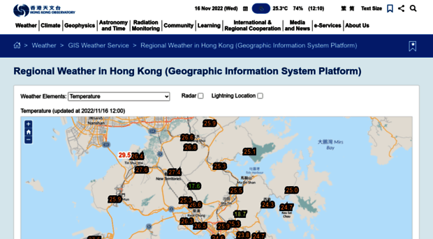 maps.hko.gov.hk