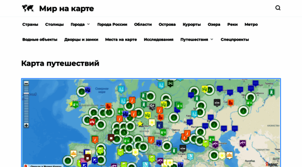 mapsoid.ru