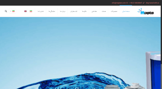maptaro.com