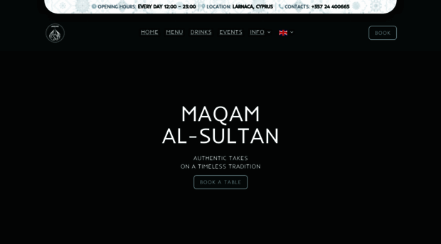 maqamalsultan.com