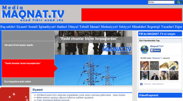 maqnat.tv