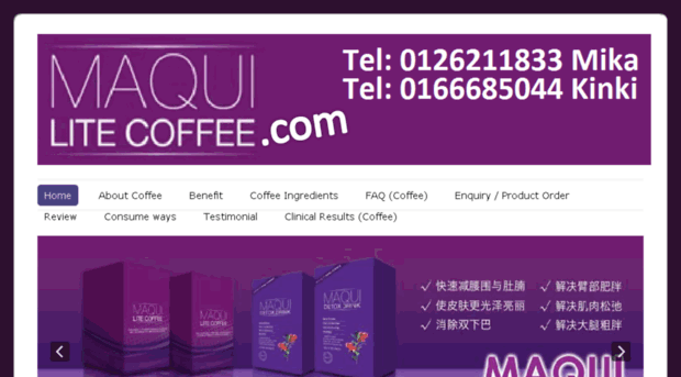maquilitecoffee.com