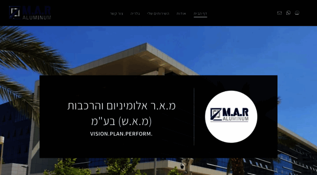 mar-alum.co.il
