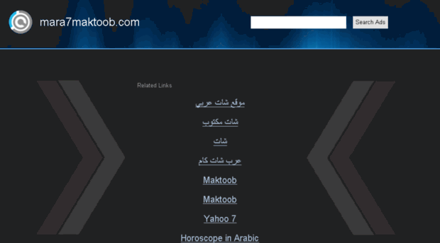 mara7maktoob.com