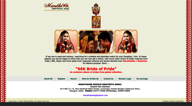 maratha96k.com