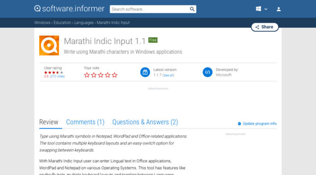 marathi-indic-input.software.informer.com