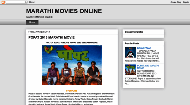 marathi4uonline.blogspot.com