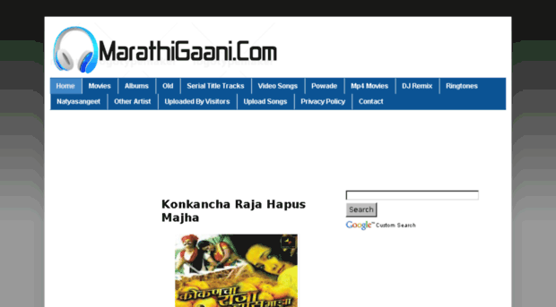 marathigaani.com
