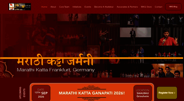 marathikattagermany.com
