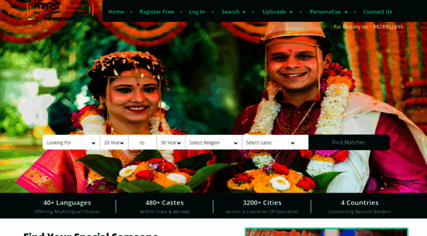 marathimarriagebureau.com