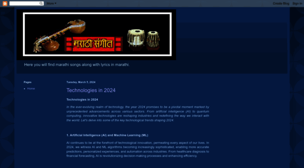 marathisangit.blogspot.com
