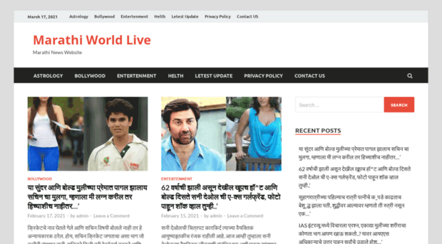 marathiworldlive.in