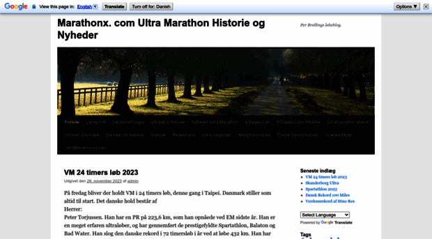 marathonx.com