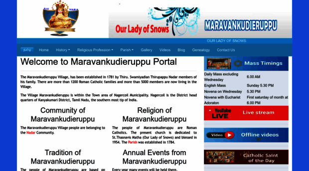 maravankudieruppu.com