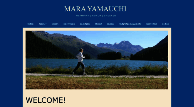 marayamauchi.com