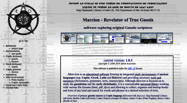 marcion.sourceforge.net