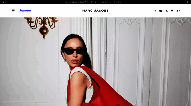 marcjacobs.jp