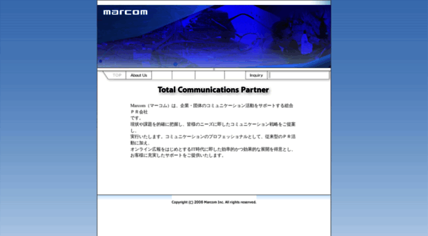 marcom.co.jp
