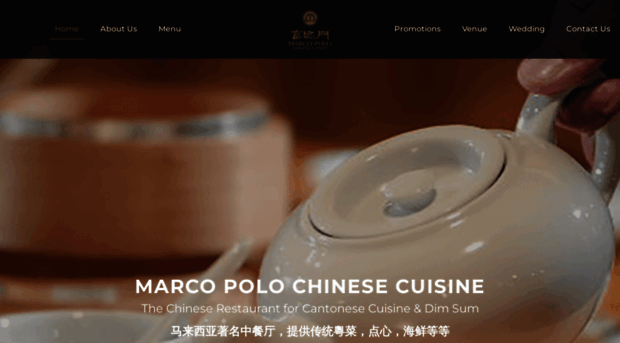 marcopolo.com.my