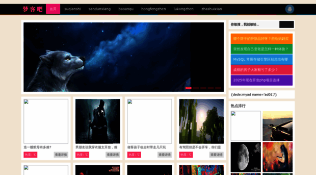 marcosxc.com.cn